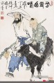 Fangzeng Vater und Sohn Kunst Chinesische